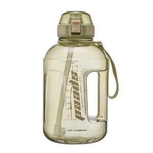 Bouteille d'eau Yiben grande capacité 2,2 litres, bouteille d'eau en plastique pour le sport, la gym et la remise en forme, avec poignée et sangle - Product Image 4