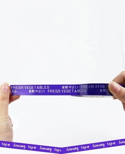 Cinta para Precios de Supermercado - Color Rojo Intenso para Etiquetas y Promociones, Imprimible y Compatible con Máquinas, a Granel - Product Image 2