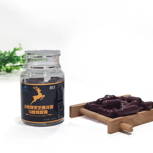 Cápsulas Dietéticas Naturales Certificadas por GMP para Adultos - Repone la Vitalidad, Refuerza el Sistema Inmunológico, Ginseng Americano, Ganoderma Lucidum, Extracto de Asta de Ciervo - Product Image 3