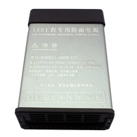Transformateur LED IP65 33A 12V 400W 220V AC-DC 12V pour éclairage LED, alimentation étanche
