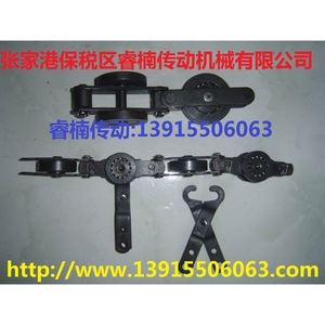 Cadena de suspensión doméstica estándar Qi Rui Qxg150 con rueda guía única, rodillo de 37 mm y ancho de 30 mm para transportadores logísticos - Product Image 1