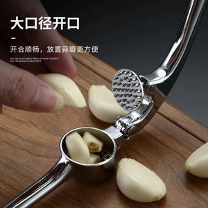 Prensa de ajo de acero inoxidable, picadora manual de ajo, herramienta de cocina para exprimir y pelar ajo - Product Image 2