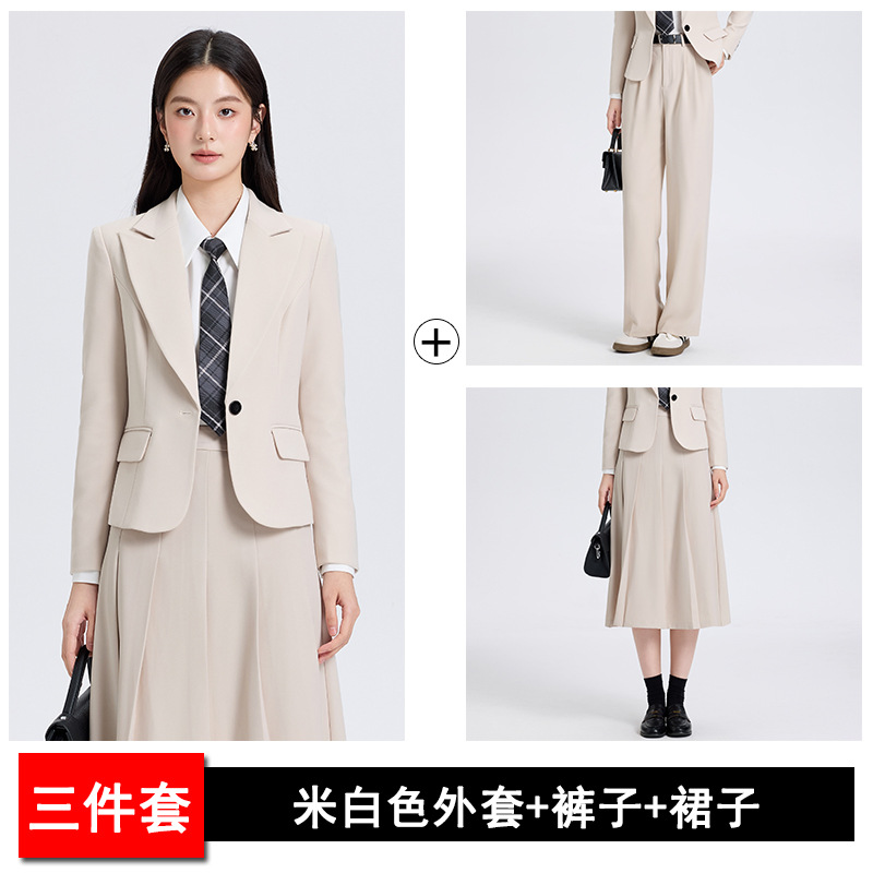 off-white suit trousers skirt