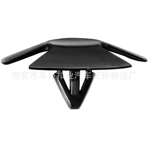 Clips de fixation pour coffre de voiture Smooth Sailing V44 PA66 pour isolation de capot Chrysler - Product Image 2