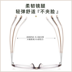 กรอบแว่นตา Cat Eye TR ป้องกันแสงสีฟ้า ขอบ 3 มม. ยี่ห้อ Danyang สำหรับทุกเพศ เลนส์อะคริลิค บริดจ์ขนาดกลาง ขายส่ง - Product Image 2