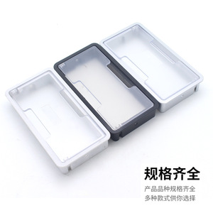 Office Organizer <b>Plastic</b> Cable Management <b>Box</b> Rectangle Wall Mounted Detachable PP Storage Bin For Earphone Electric Wire - Product Image 5