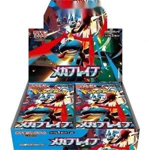 Caja Sellada Original de Pokémon TCG MEGA <span class=keywords><strong>Gardevoir</strong></span>, Versión Japonesa Auténtica, Juego de Cartas Coleccionables - Product Image 2