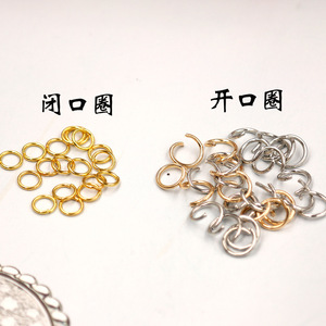 Anneau en acier métallique à extrémités ouvertes, plaqué, 10 mm, pour la fabrication de bracelets, composants de bijoux, forme ronde, origine Yiwu, été 2021 - Product Image 2