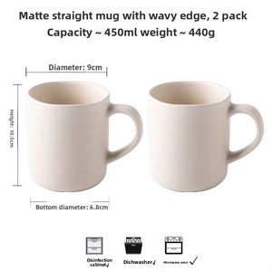 Vintage Simple Style Matte Ceramic <b>Mug</b> Large Capacity Household Coffee Cup Office Water Cup Drinkware 2 Piece <b>Set</b> - Product Image 6