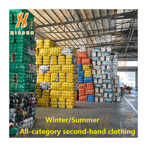 Ballot de vêtements d'<span class=keywords><strong>occasion</strong></span> mixtes pour enfants, friperie bon marché, vente en gros en vrac, vêtements de seconde main pour enfants de 1 à 12 ans, conteneur pour l'Afrique - Product Image 5