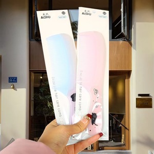 AISHU Hair Care <b>Comb</b> Large Mixed Colors With Cat Design For Daily Use - Product Image 2