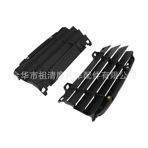 Malla de protección para radiador de motocicleta Zuqing FPK001f para el deflector de aire del tanque de agua KTM 2023 - Product Image 4