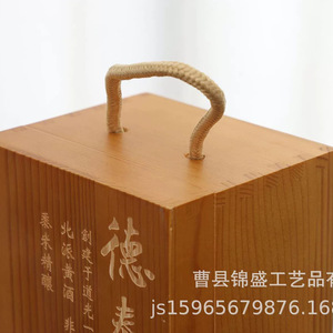 Wooden Wine Box Single Bottle Pine Red <b>Foam</b> Insert Portable Gift Packaging Rectangle Shape Customizable Thickness - Product Image 4