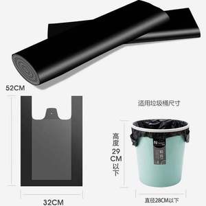 Máquina para hacer bolsas Hongtong RHT-500X4 500*4 para bolsas de camiseta de plástico para mercados de agricultores y supermercados - Product Image 3