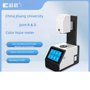 杭州CHNSpec THC-100光度计-塑料薄膜玻璃触摸屏透射率色差计 - Product Image 2
