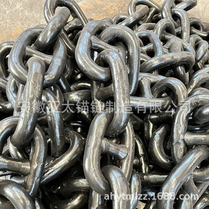 Asia Pacific Anchor Chain Manufacturing Co., Ltd. Chaîne d'ancre de navire de 42 mm soudée, lisse, sans bavures, pour la fabrication - Product Image 2