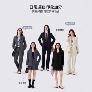 Women'sSuit <b>Set</b> Full Sleeve Polyester Anti-Wrinkle <b>Office</b> Lady Spring Workwear - Product Image 5