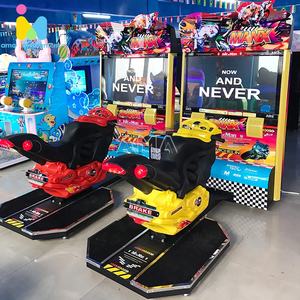 2 jugadores Max TT Simulador de motocicleta máquina de videojuegos máquina de Arcade para adultos para TT Motor Racing <span class=keywords><strong>juegos</strong></span> que funcionan con monedas - Product Image 5