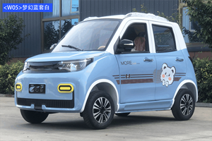 Товары со скидкой, 4 колеса, Электрический кабины, скутер, Новый энергетический автомобиль, электромобиль - Product Image 3