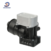 Boîtier de filtre à huile moteur et refroidisseur d'huile OEM 03L115389C 03L115389G pour Audi A1 A4 A6 A7 Q5 VW Skoda