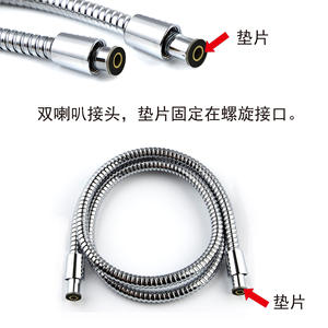 Cabezal de Ducha Redondo Ajustable con Rociador de Lluvia y Masaje, Cromado, Portátil, Juego de Accesorios para Baño HSJ785 - Product Image 4