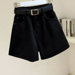 Shorts en jean décontractés taille haute pour femme, coupe ample trapèze, style sarouel, avec taille élastique, respirants et à motif simple - Product Image 6