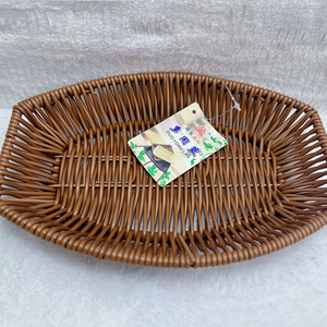 Imitation Rattan Woven Basket Rectangle Eco Friendly Food <b>Container</b> For Snacks Dried Fruit Melon Seeds Storage Baskets - Product Image 5