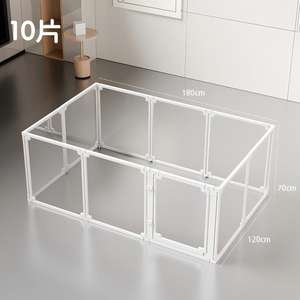 Recinto per Cani Moderno in Plastica HDPE Feelbaby, Ecologico, Motivo Solido, per Uso Interno ed Esterno - Product Image 5