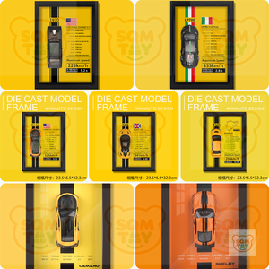 Marco de Fotos Tridimensional a Escala 1:32, Marco para Colgar Cuadros, Modelo de Coche de Aleación, Diseño Tridimensional 3D JY-00 - Product Image 5