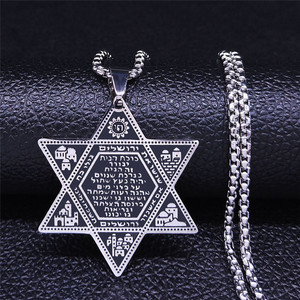 Étoile de David <span class=keywords><strong>Salomon</strong></span> Amulette de protection puissante Bijoux juifs Collier étoile de David juif en acier inoxydable Cadeau de Noël - Product Image 1