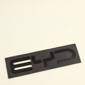 Emblème de voiture en plastique ABS rigide noir brillant pour BYD Seal 05DMi, kit de décoration Warrior noir mat - Product Image 6