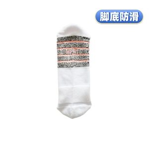 Athletic <b>Socks</b> Men's White Cotton Terry Sole Non Slip Basketball <b>Running</b> Sports <b>Socks</b> - Product Image 3