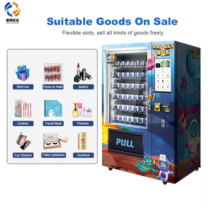 Distributeur automatique de boîtes surprise populaires, options aléatoires multiples, efficace et pratique pour les centres commerciaux, les écoles, les lieux de divertissement - Product Image 4