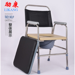 Zefu Stainless Steel <b>Commode</b> Chair Height Adjustable For Bedroom Use <b>Folding</b> Stool - Product Image 1