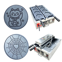 Machine à crêpes au fromage Moule personnalisé Machines à gaufres pour les petites entreprises Les casseroles de personnalisation sont sculptées par CNC