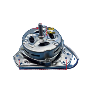 Moteur de machine à laver miniature Xd-90w, moteur à balais avec axe de 8 mm pour appareils électroménagers - Product Image 1