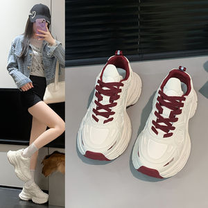 Zapatillas Deportivas de Mujer de Cuero de Alta Calidad con Plataforma, Cómodas para Otoño y Primavera - Product Image 1