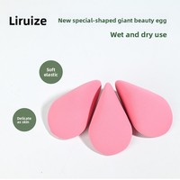 Nouveau applicateur de maquillage hydrophile Alien en forme de bec de canard et de goutte d'eau, outil de maquillage correcteur, éponge de beauté irrégulière Q Play