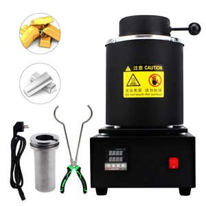 Mini piccolo forno fusorio ad alta temperatura stagno argento rame alluminio oro, per la vendita - Product Image 1