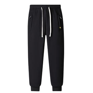 Pantalones de chándal informales de otoño para hombre con logotipo personalizado, de talla grande, sueltos, pierna de Joker, cómodos, a la moda, patrón recto, lona caliente - Product Image 1