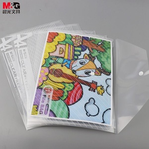 Carpeta Transparente M&G A4 de PVC para Almacenamiento de Documentos, Organizador de Oficina y Estudiantes - Product Image 1