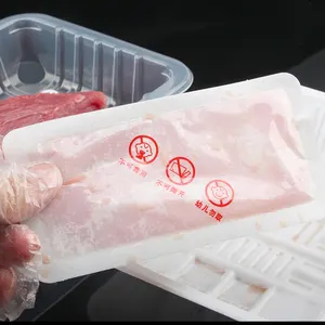 Di alta qualità ed ecologico ghiaccio congelato assorbente pad per la carne fresca pollame sangue liquido