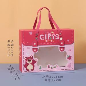 <span class=keywords><strong>Becan</strong></span> Full Moon Primer cumpleaños Caja de regalo de cartón para niños con estampado Accesorios de cinta reciclable Modelo 2024GB0262 - Product Image 5