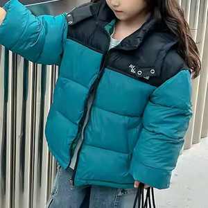 Chaqueta Acolchada Infantil, Ecológica, con Diseño de Patchwork, Ligera, con Cremallera, Impermeable, con Capucha, de Secado Rápido y Transpirable para Invierno - Product Image 2