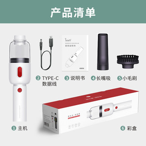 OBX3 Cordless Handheld Vacuum Cleaner 0.5L Wet Dry Portable Mini Car Home Use - Product Image 4