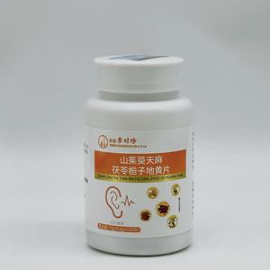 Еда (5:1 концентрированный экстракт) Cornus Officinalis Gastrodia Elata Poria Cocos Gardenia Jasminoides Rehmannia Glutinosa в таблетках - Product Image 2