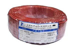 حار بيع CE بنفايات كابلات 2x0.75mm2 2 النواة 0.3 مللي متر 0.2 مللي متر المعلبة النحاس جولة PVC سلك كهربائي كابل