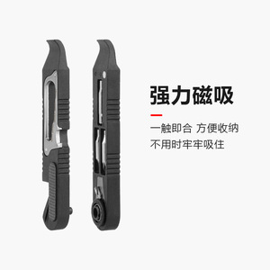 Kit d'outils pour vélo Yueli, clé à cliquet multifonctionnelle, outil de réparation de pneus, kit d'entretien pour VTT, taille unique, métal - Product Image 3