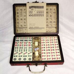 Jeu de Mahjong américain miniature en mélamine premium de 20 mm, 166 tuiles, jeu complet avec boîte en cuir vintage et manuel pour soirée de jeu en famille - Product Image 1