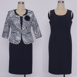 ชุดคริสตจักรสำหรับสตรีสำหรับคุณแม่ของเจ้าสาว - Product Image 1